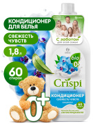 GraSS 1 * * * 2