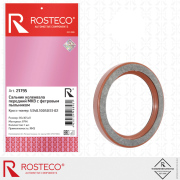 Rosteco 21795