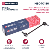 MARSHALL M * * * 0