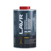 LAVR LN2000 Промывка систем впрыска бензиновых двигателей ML101 PROline