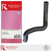 Rosteco 20848