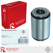 Rosteco 20817