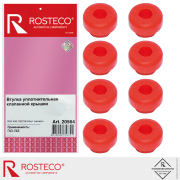 Rosteco 2 * * * 4
