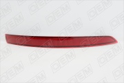 O.E.M. OEM0061SOR
