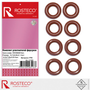 Rosteco 21390