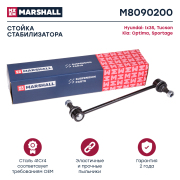 MARSHALL M8090200