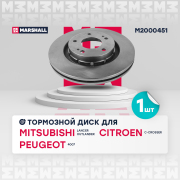 MARSHALL M * * * 1