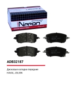 ALLIED NIPPON ADB32187