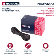 MARSHALL M8090290