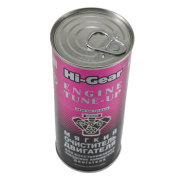 Hi-Gear HG2207 