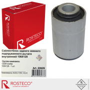 Rosteco 2 * * * 9