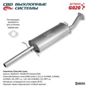 CBD G * * * 0