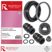 Rosteco 21110