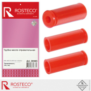 Rosteco 20565