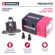 MARSHALL M8100270
