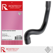 Rosteco 20740