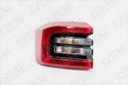 O.E.M. OEM0119FONL