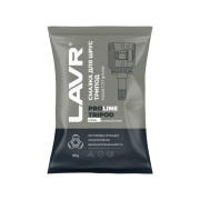 LAVR LN3540