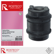 Rosteco 20743