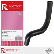 Rosteco 2 * * * 0