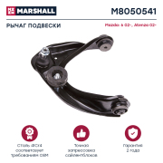 MARSHALL M * * * 1