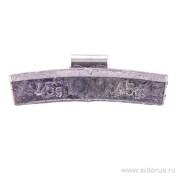 BANTAJ BV44799 Грузик балансировочный для литого диска 45гр. (Турбо) (1шт.)