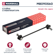 MARSHALL M8090560