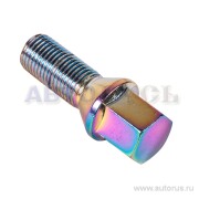 BANTAJ BB130