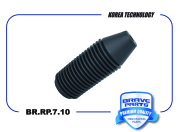 BRAVE BRRP710