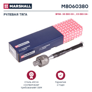 MARSHALL M * * * 0