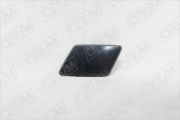 O.E.M. OEM1538L