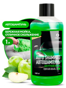GraSS 1111002 Автошампунь Universal яблоко 1л