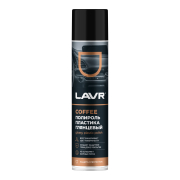 LAVR L * * * 5
