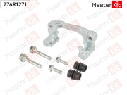 MasterKit 7 * * * 1
