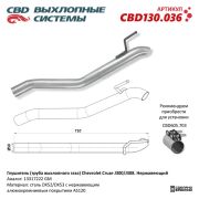 CBD C * * * 6
