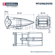 MARSHALL MT61N631310 Коронка ковша экскаватора для Hyundai R170W, R200W; Hyundai R210LC, R220LC, R290LC (MT61N631310)