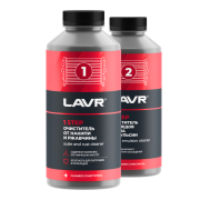 LAVR LN1110 Набор Полная очистка системы охлаждения в 2 этапа