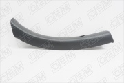 O.E.M. OEM2454R