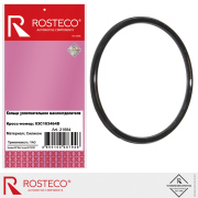Rosteco 21684