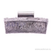 BANTAJ BV16238 Грузик балансировочный для литого диска 30гр. (Турбо) (1шт.)