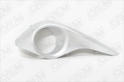 O.E.M. OEM1597R
