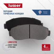 lumer L * * * 0