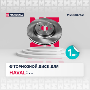 MARSHALL M * * * 2