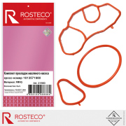 Rosteco 2 * * * 0