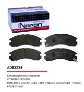 ALLIED NIPPON ADB3234