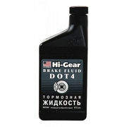 Hi-Gear HG7044 Тормозная жидкость DOT 4, 0.47л