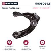 MARSHALL M * * * 2