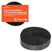 AIRLINE ADSI019