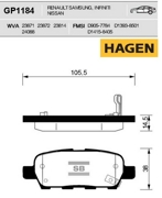 Sangsin brake GP1184