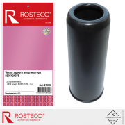 Rosteco 21133